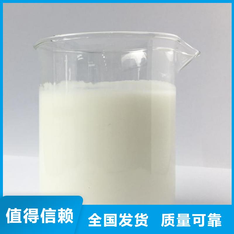 有机硅消泡剂让利客户