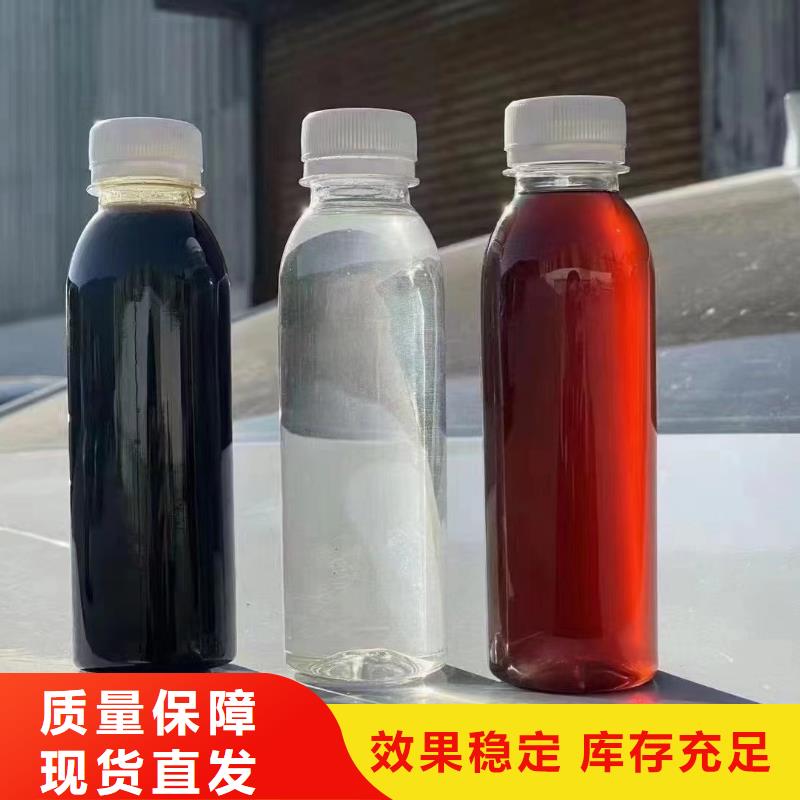 聚合硫酸鐵采購無憂