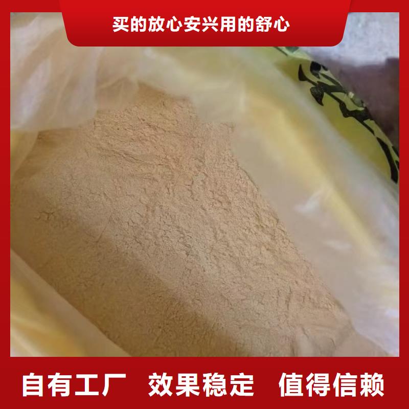 工业级固体聚合硫酸铁订购