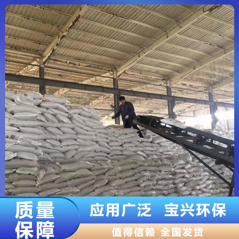 工業(yè)級固體聚合硫酸鐵質(zhì)量層層把關(guān)