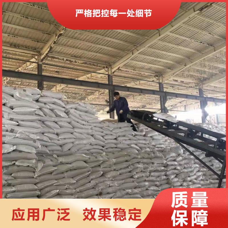 硫酸聚鐵服務至上
