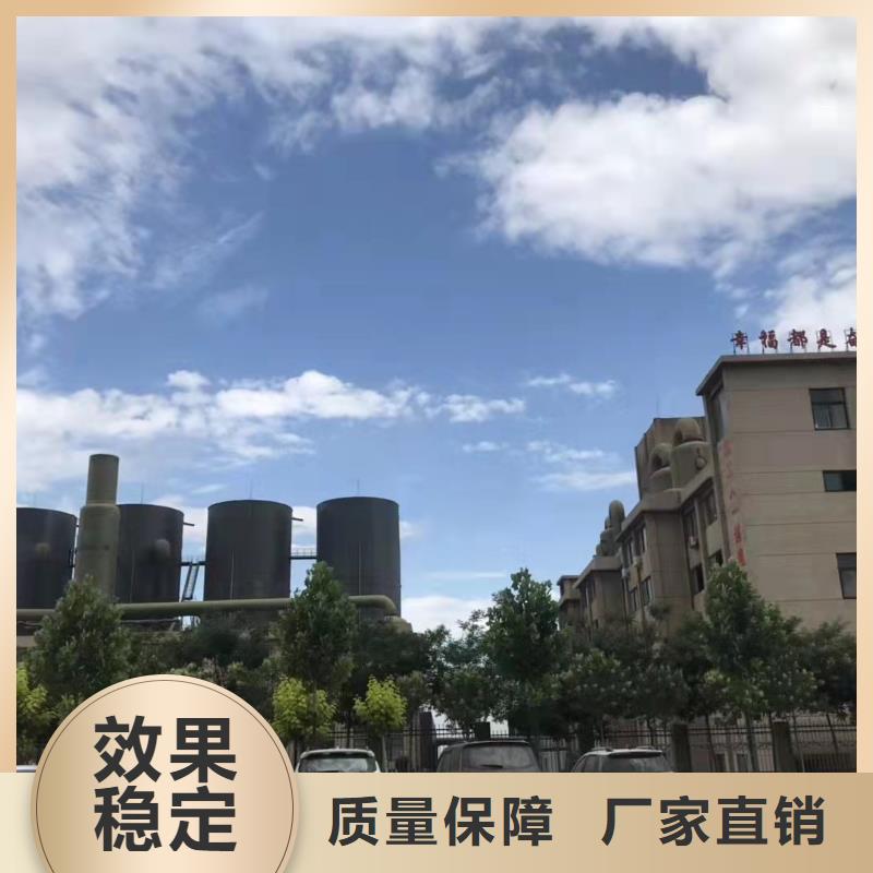 工业级聚合硫酸铁丰富的行业经验