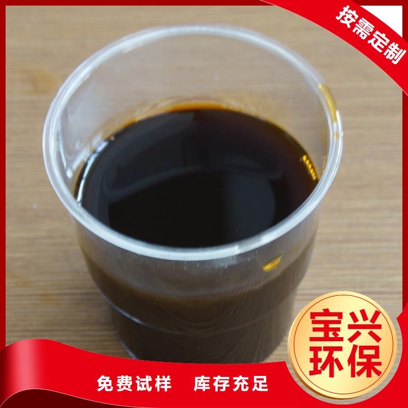 硫酸聚铁快速
