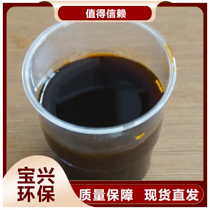 聚合硫酸鐵精心