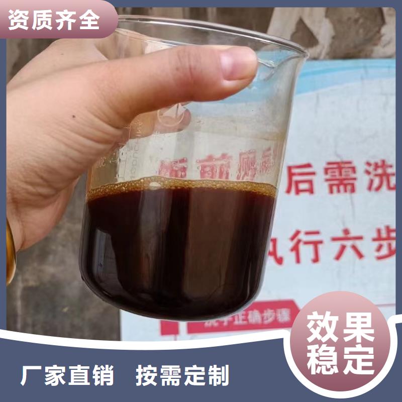 硫酸聚铁支持货到付清