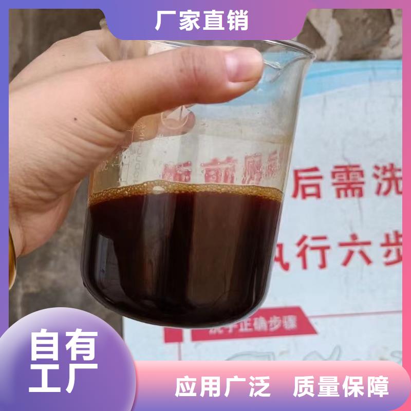 硫酸聚鐵服務至上