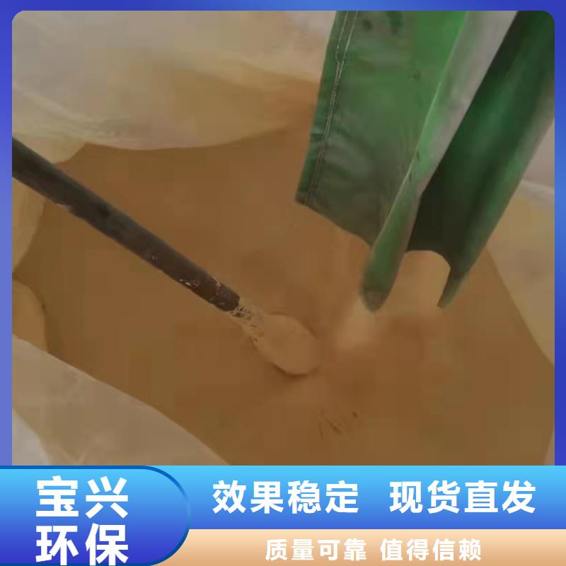 硫酸聚鐵使用壽命長久