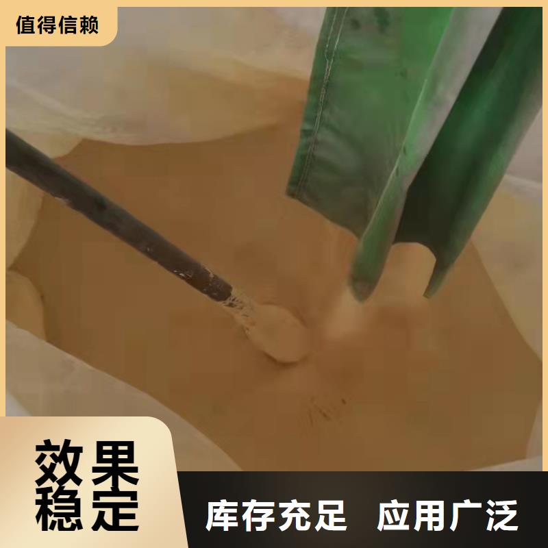 聚合硫酸鐵精心