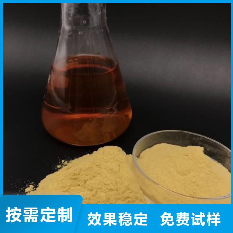 SPFS聚鐵嚴格把關質量放心