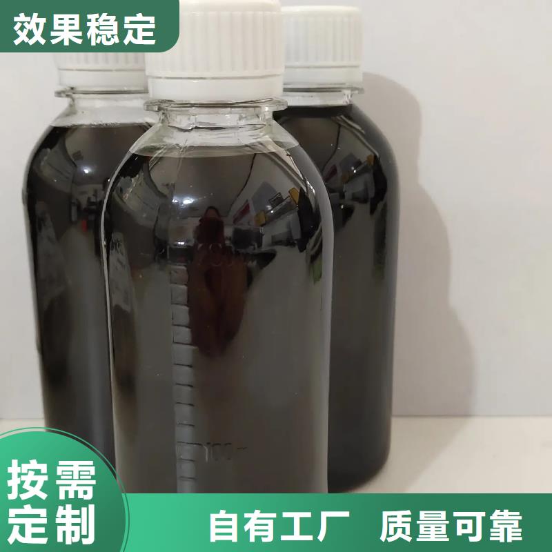 SPFS聚鐵嚴格把關質量放心