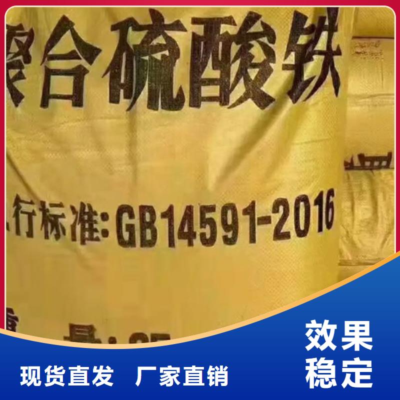 SPFS采购无忧