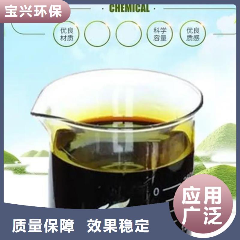 工业级固体聚合硫酸铁现货销售