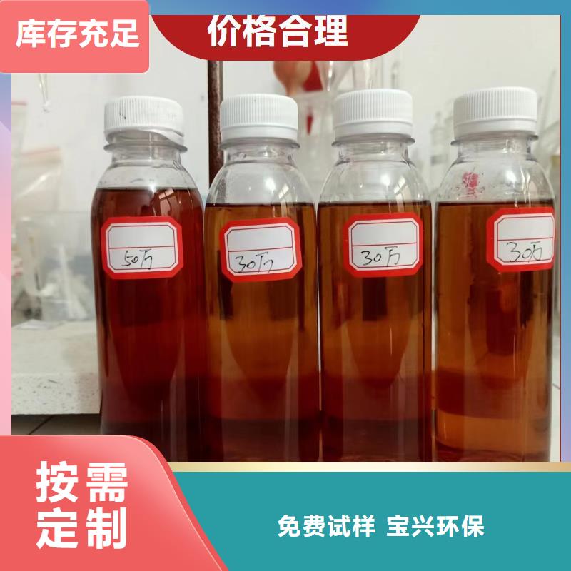 乙酸钠符合行业标准