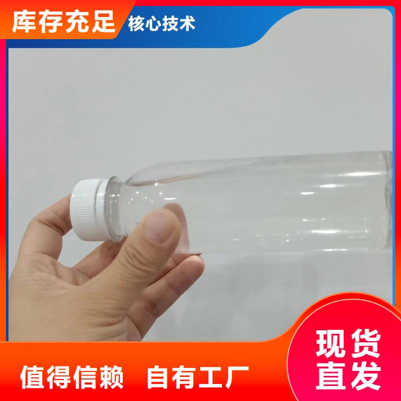 乙酸鈉碳源源頭廠家經(jīng)驗豐富