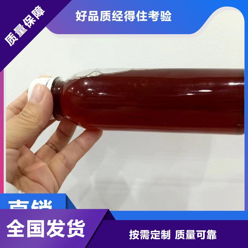 新型液体复合碳源每一处都是匠心制作