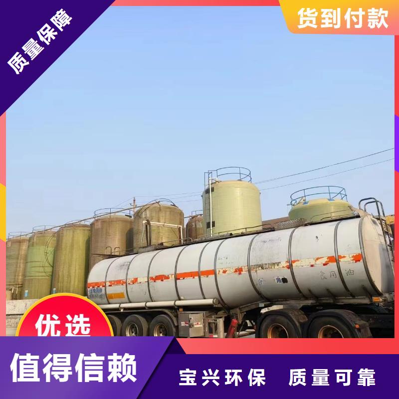 碳源优质出品厂家新品