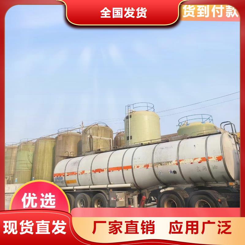 乙酸鈉碳源源頭廠家經(jīng)驗豐富