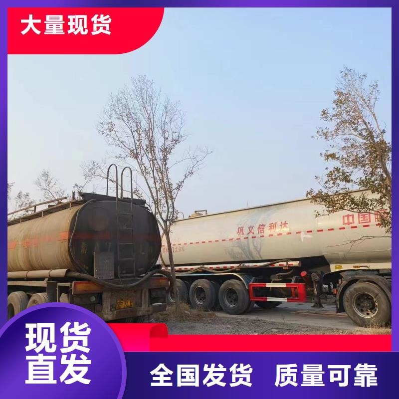 新型复合碳源无害环境0中间商差价