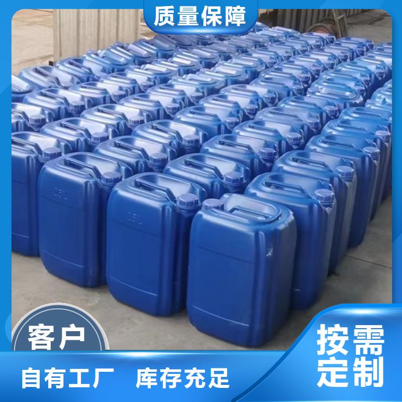 乙酸鈉碳源源頭廠家經(jīng)驗豐富