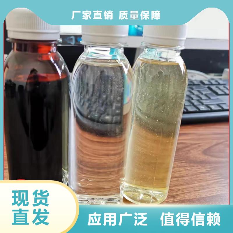 新型液体复合碳源每一处都是匠心制作