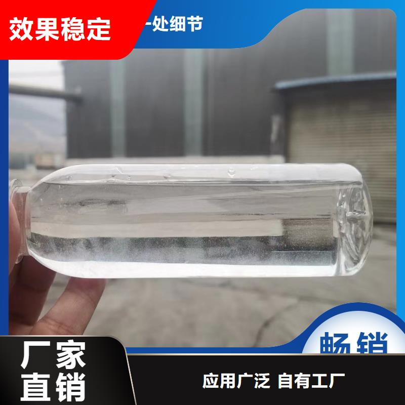 新型葡萄糖碳源技术精湛生产型