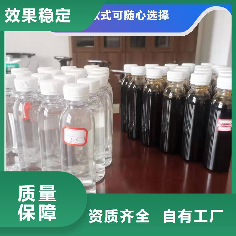乙酸钠生物碳源量大从优源头厂商