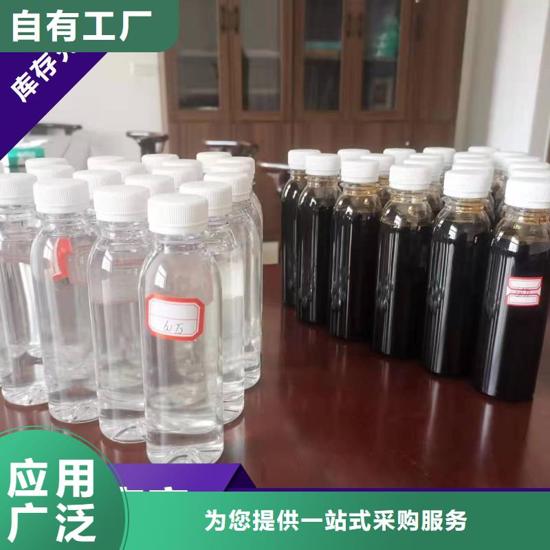 碳源优质出品厂家新品