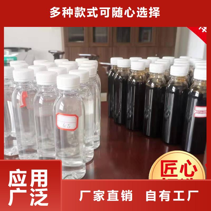 新型碳源无害环境品质服务诚信为本