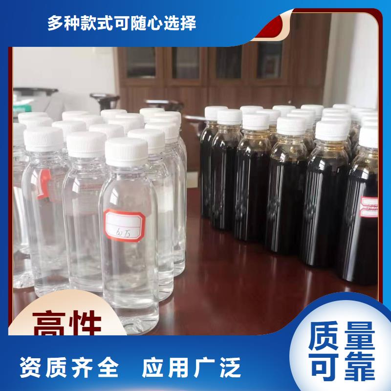 新型液体复合碳源每一处都是匠心制作