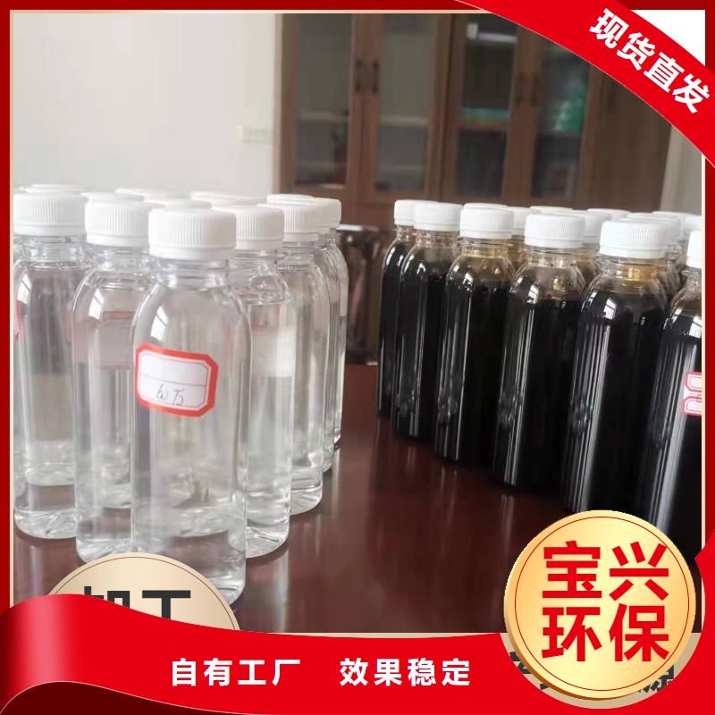 新型复合碳源先进配方可有保障