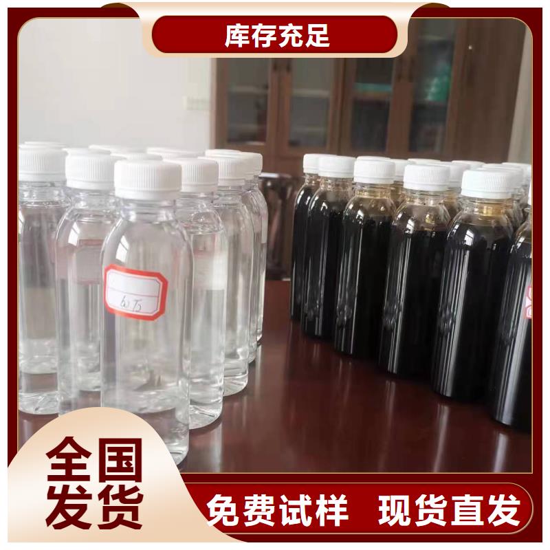 乙酸鈉碳源源頭廠家經(jīng)驗豐富