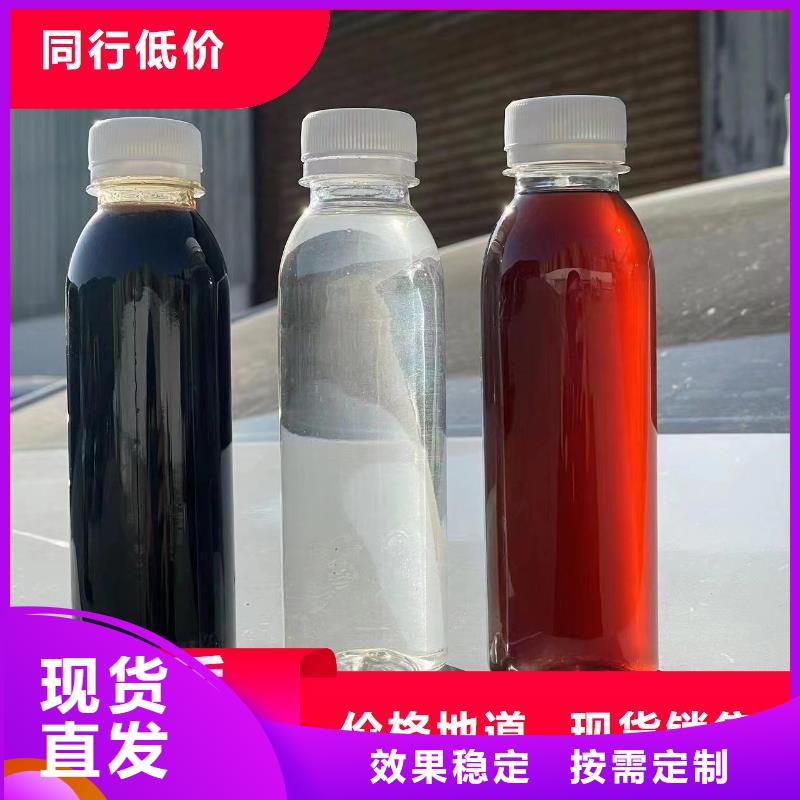 液体碳源专业生产品质保证