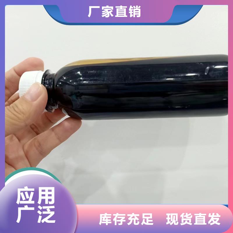 葡萄糖碳源出廠價