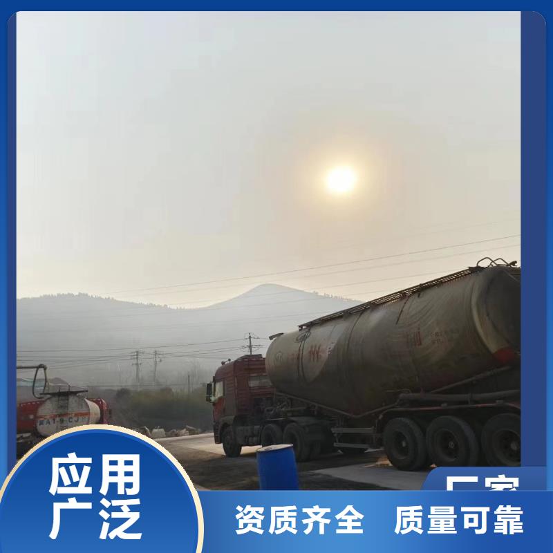 新型液体复合碳源每一处都是匠心制作
