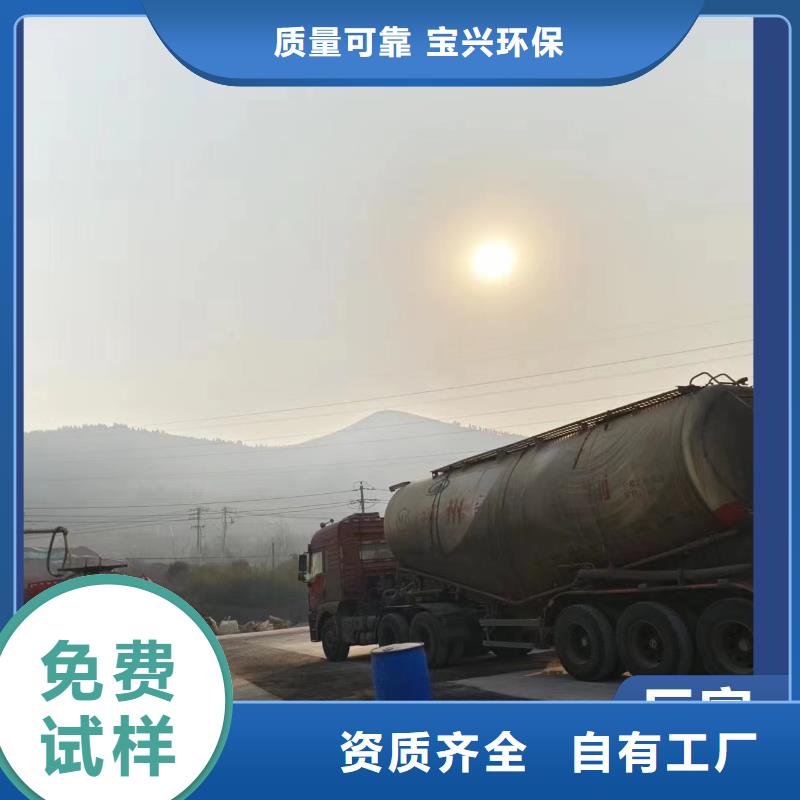 新型碳源质量上乘采购无忧