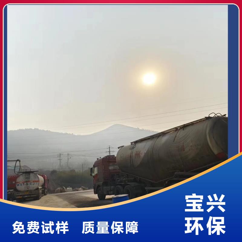 新型液體復合碳源廠誠信經營