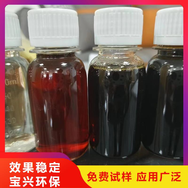 新型碳源专业生产专业生产团队