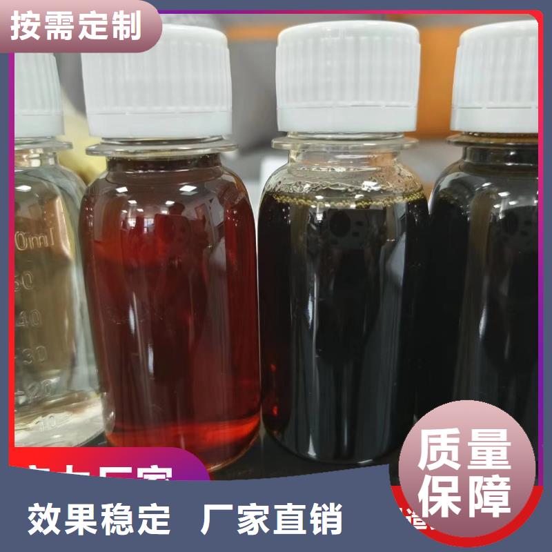 碳源货真价实支持批发零售