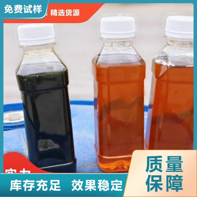葡萄糖碳源出廠價
