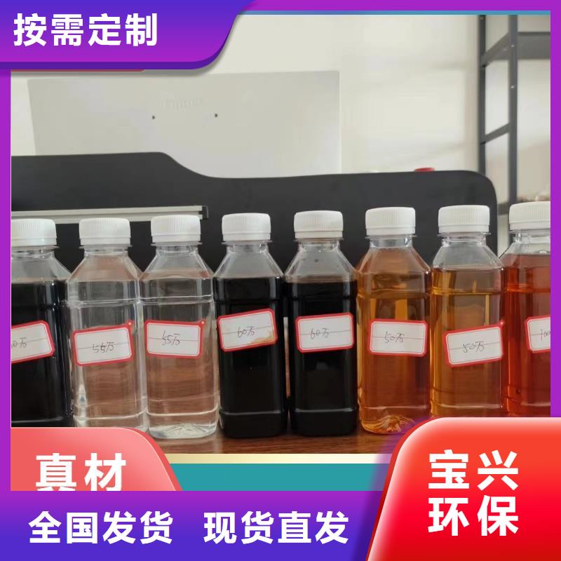 新型葡萄糖碳源不斷創新