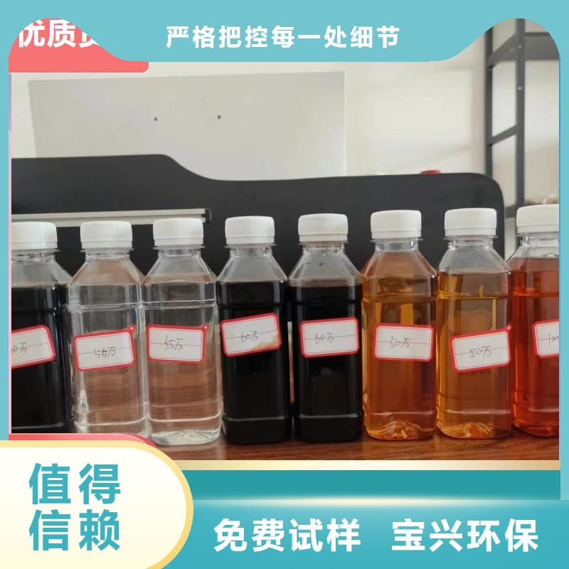 乙酸钠生物碳源品质卓越精工细致打造