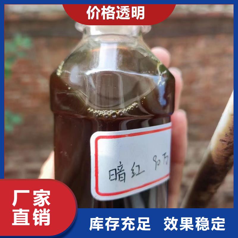 乙酸鈉碳源源頭廠家經(jīng)驗豐富