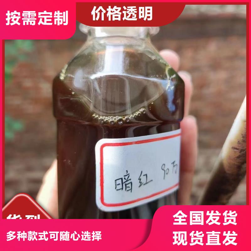 新型生物碳源行业领先专注细节专注品质