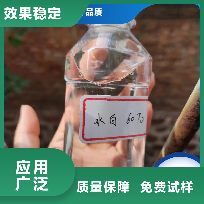新型葡萄糖碳源技术精湛生产型