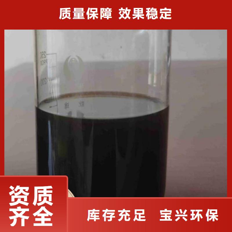 新型葡萄糖碳源技术精湛生产型