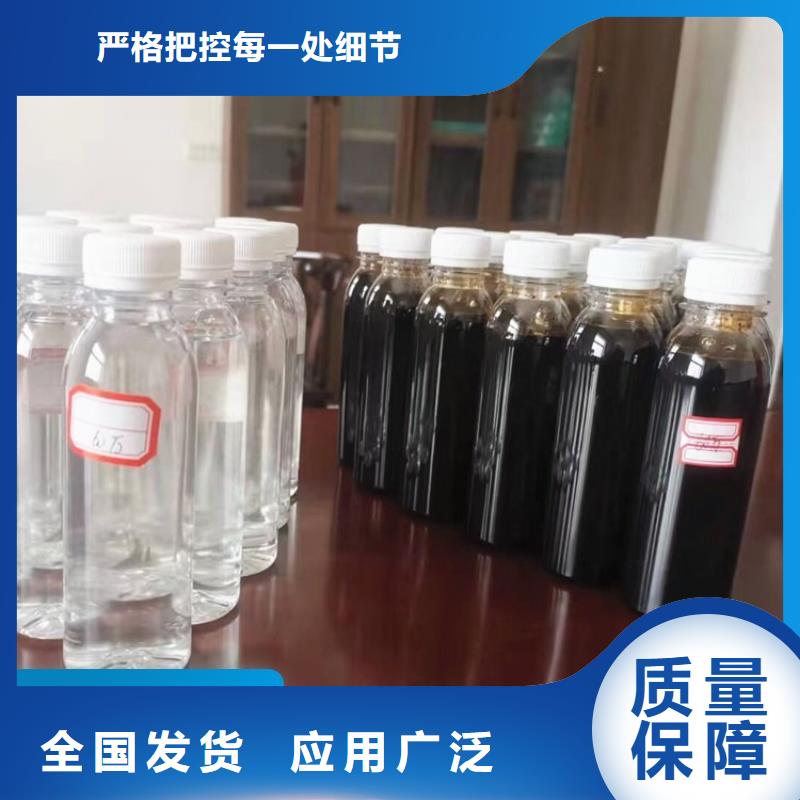 液体复合碳源真诚合作