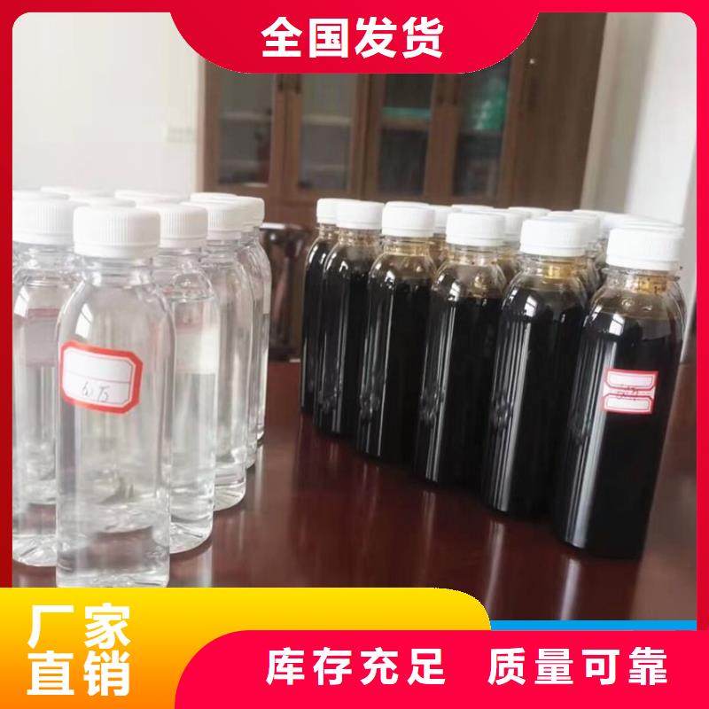 乙酸鈉碳源源頭廠家經(jīng)驗豐富