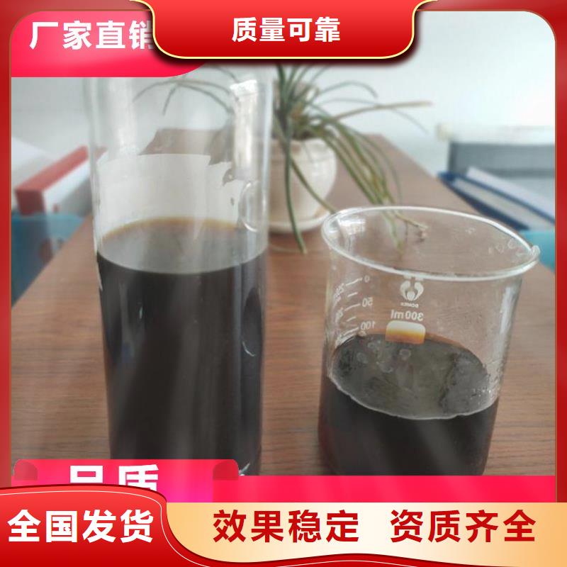 乙酸钠符合行业标准