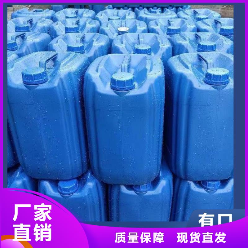 碳源优质出品厂家新品
