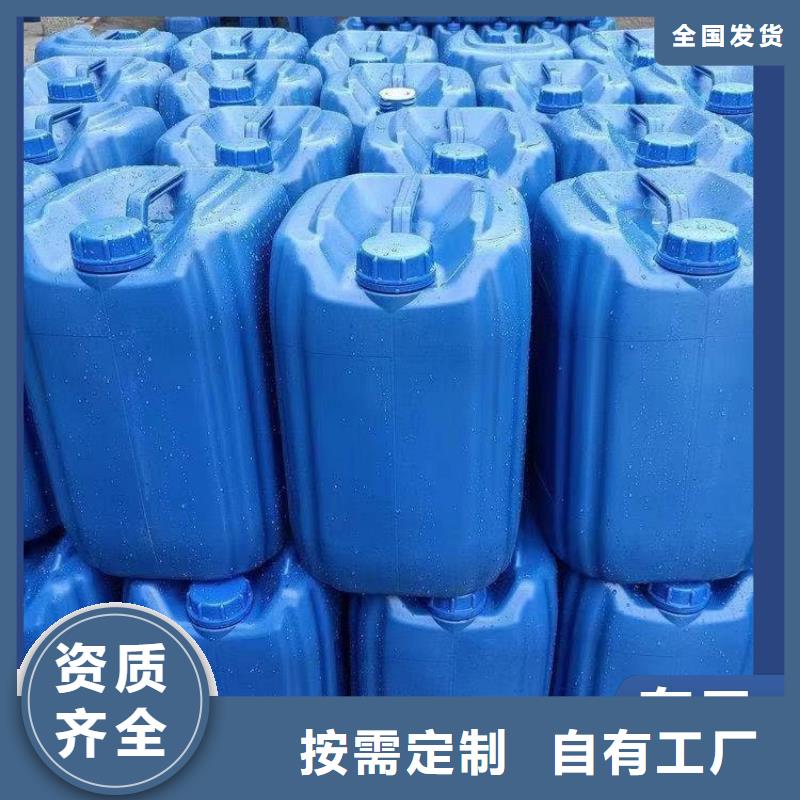 乙酸鈉碳源源頭廠家經(jīng)驗豐富